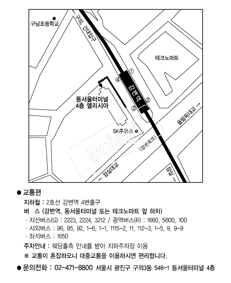 �����þƿ��������� �൵ ���ڱ� ī�� ûø�� 