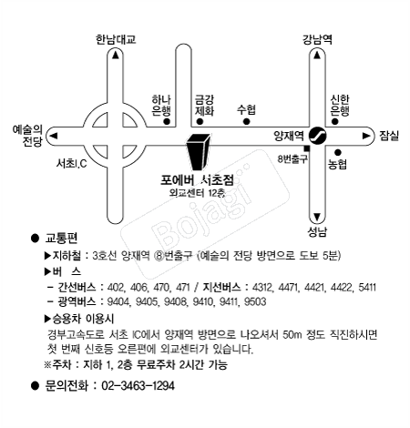 �ܱ���Ÿ������������ �൵ ���ڱ� ī�� ûø�� 