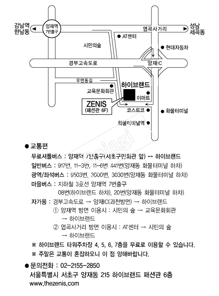 �����Ͻ� �൵ ���ڱ� ī�� ûø�� 