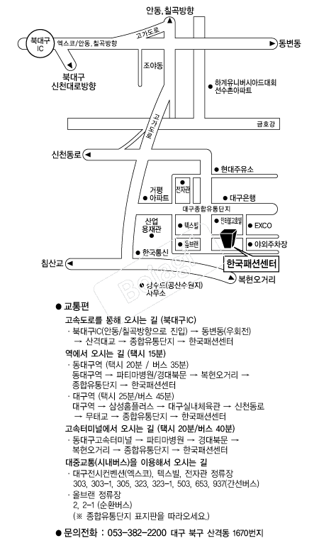 �ѱ��мǼ��� �൵ ���ڱ� ī�� ûø�� 