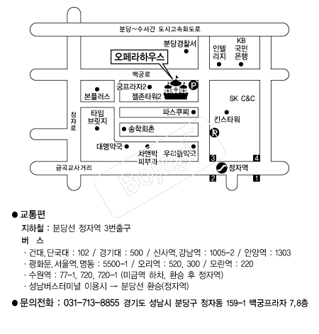 ������Ͽ콺(�д�) �൵ ���ڱ� ī�� ûø�� 