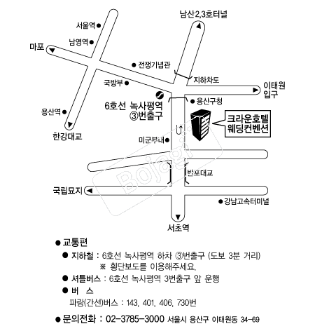 ũ���ȣ�ڿ���Ȧ(����) �൵ ���ڱ� ī�� ûø�� 