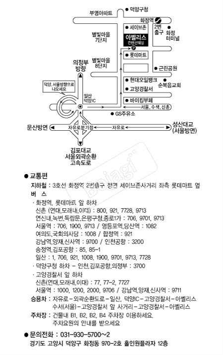 �ƺ����������ǿ��� �൵ ���ڱ� ī�� ûø�� 