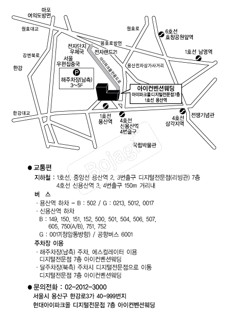 ������ũ���������� �൵ ���ڱ� ī�� ûø�� 