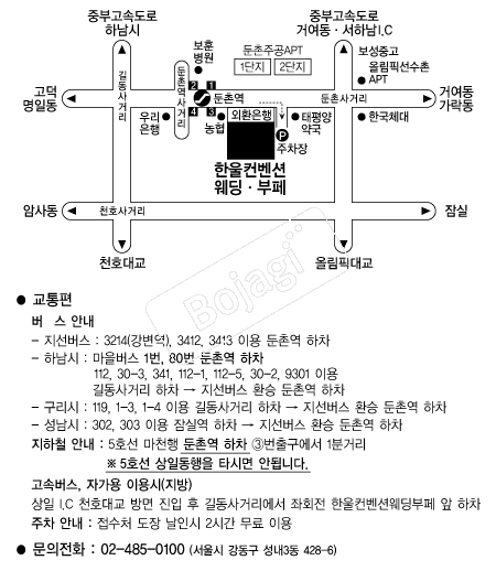 �ѿ������ǿ���Ȧ �൵ ���ڱ� ī�� ûø�� 