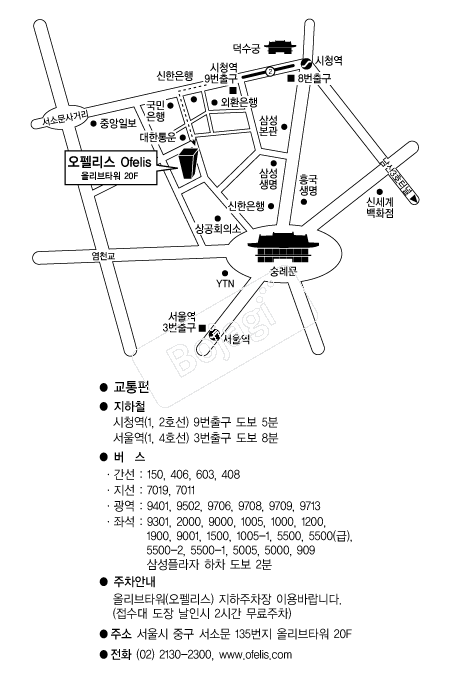 ���縮�� �൵ ���ڱ� ī�� ûø�� 