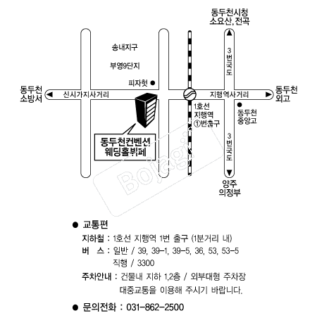 ����õ�����ǿ���Ȧ �൵ ���ڱ� ī�� ûø�� 