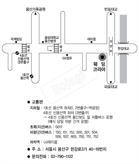 �����ڸ��� �൵ ���ڱ� ī�� ûø�� 