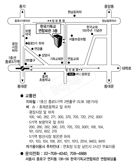 �ѱ��⵶������ȸ������Ȧ �൵ ���ڱ� ī�� ûø�� 