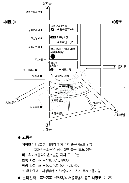 �ѱ���������Ÿ �൵ ���ڱ� ī�� ûø�� 