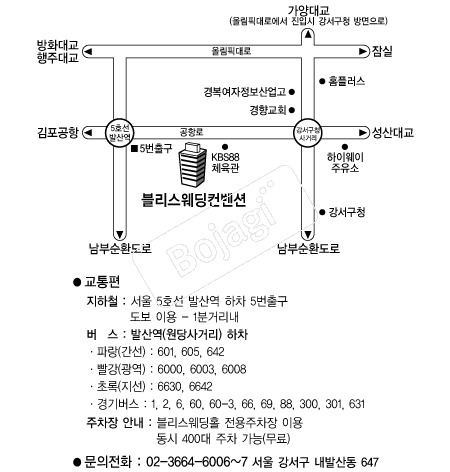 ���������������� �൵ ���ڱ� ī�� ûø�� 