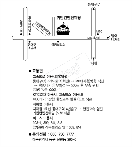 �ͺ���� �൵ ���ڱ� ī�� ûø�� 