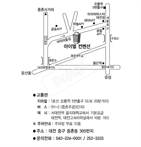 ���̿������� �൵ ���ڱ� ī�� ûø�� 