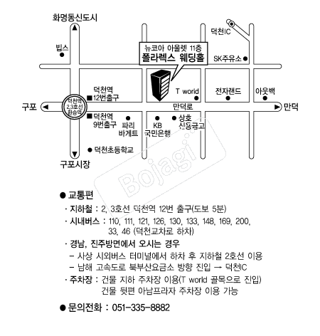 ���󷺽�����Ȧ �൵ ���ڱ� ī�� ûø�� 