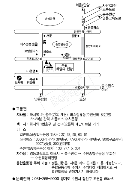 �������������� �൵ ���ڱ� ī�� ûø�� 