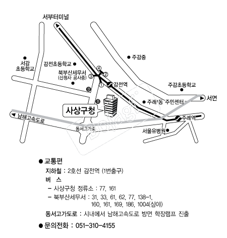 ���û �൵ ���ڱ� ī�� ûø�� 