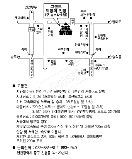 �׷������������ �൵ ���ڱ� ī�� ûø�� 