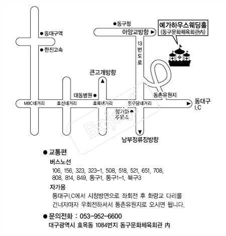 �����Ͽ콺����Ȧ �൵ ���ڱ� ī�� ûø�� 