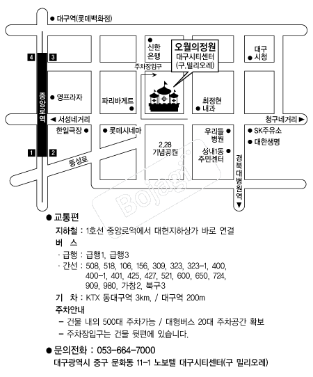 ���������� �൵ ���ڱ� ī�� ûø�� 