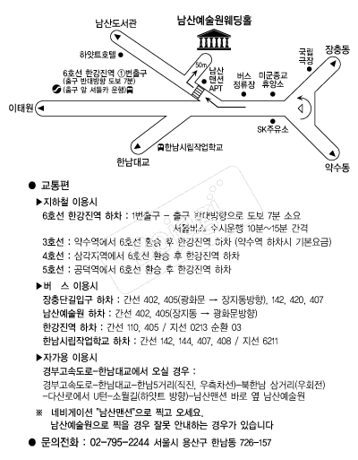 ���꿹��������Ȧ �൵ ���ڱ� ī�� ûø�� 