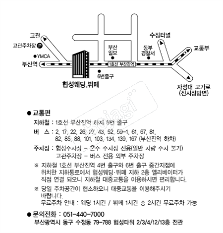 ������������ �൵ ���ڱ� ī�� ûø�� 
