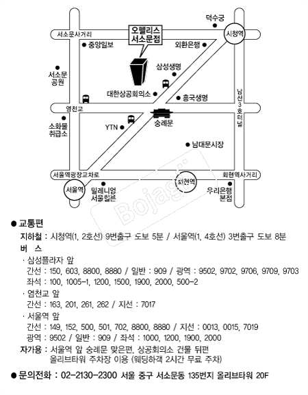 ���縮�� �൵ ���ڱ� ī�� ûø�� 