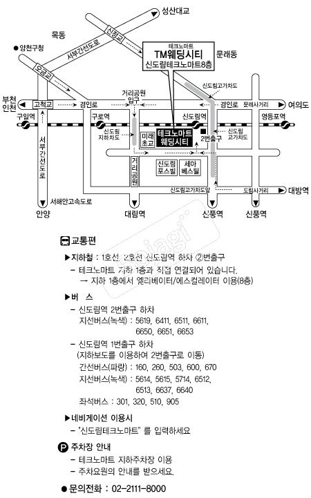 ��ũ�븶Ʈ������Ƽ �൵ ���ڱ� ī�� ûø�� 