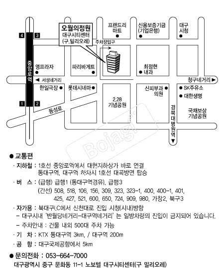 ���������� �൵ ���ڱ� ī�� ûø�� 