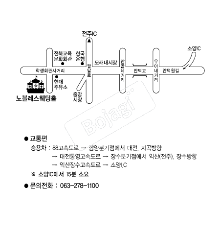 �����������Ȧ(����) �൵ ���ڱ� ī�� ûø�� 