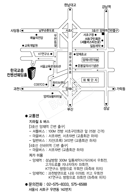 �ѱ����������� �൵ ���ڱ� ī�� ûø�� 