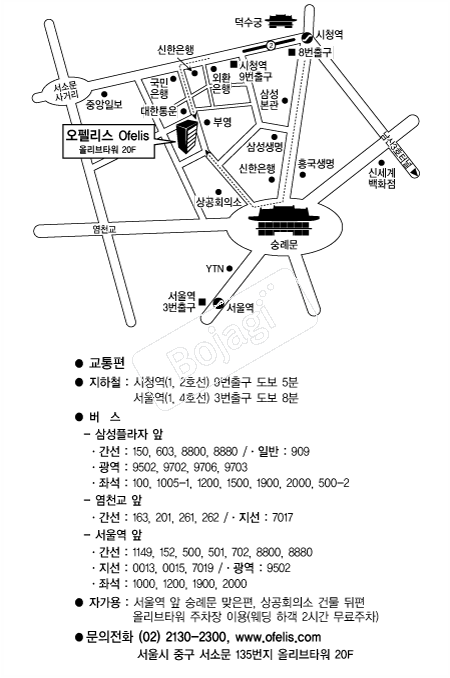 ���縮�� �൵ ���ڱ� ī�� ûø�� 