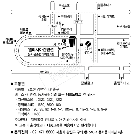 �����þƿ��������� �൵ ���ڱ� ī�� ûø�� 