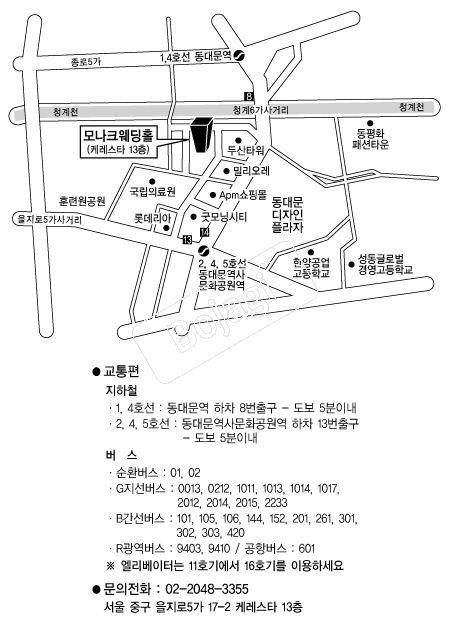 �����������ũ �൵ ���ڱ� ī�� ûø�� 