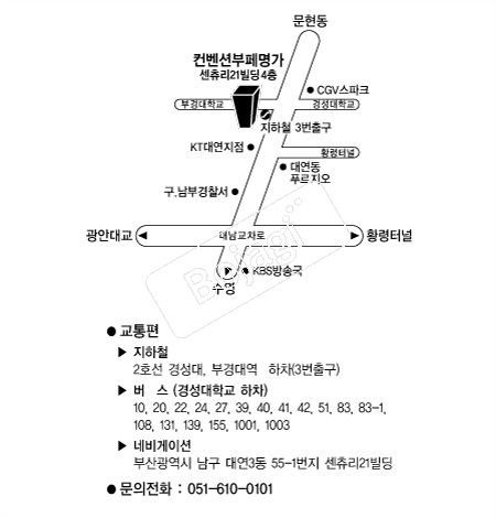 ���������ǿ���Ȧ �൵ ���ڱ� ī�� ûø�� 