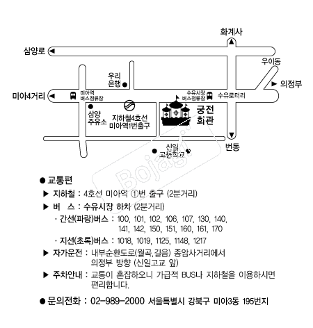 ����ȸ�� �൵ ���ڱ� ī�� ûø�� 