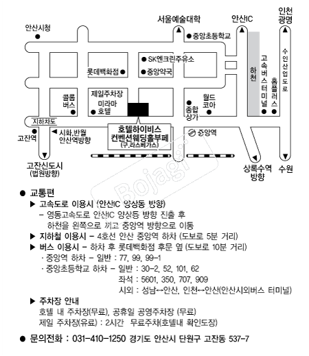 ȣ�����̺������� �൵ ���ڱ� ī�� ûø�� 