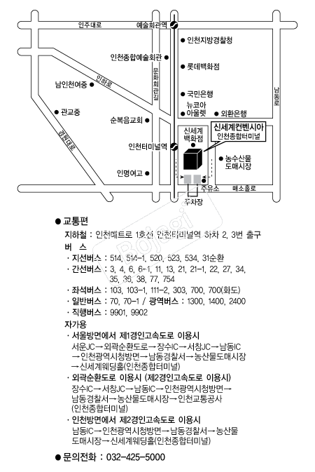 �ż��������þƿ��� �൵ ���ڱ� ī�� ûø�� 