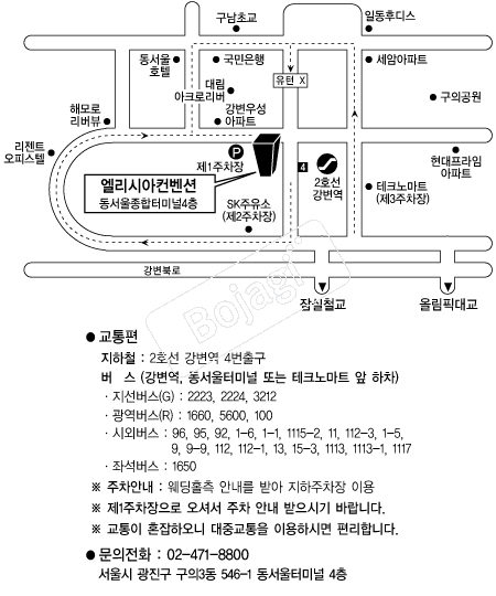 �����þƿ��������� �൵ ���ڱ� ī�� ûø�� 