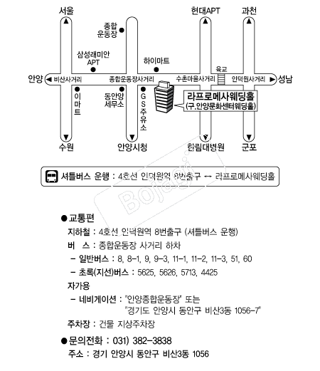 �����θ޻� �൵ ���ڱ� ī�� ûø�� 