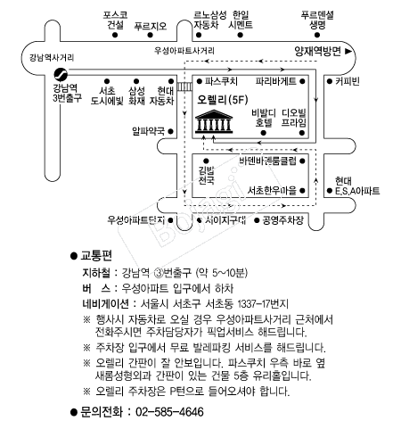 ��������Ʈ �൵ ���ڱ� ī�� ûø�� 