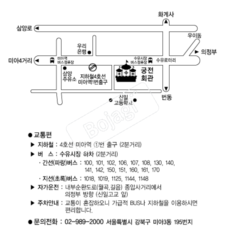 ����ȸ�� �൵ ���ڱ� ī�� ûø�� 