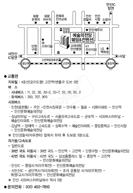 �Ȼ깮ȭ���������� �൵ ���ڱ� ī�� ûø�� 