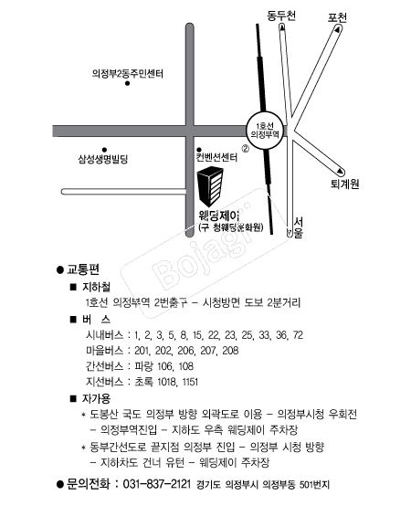 �������� �൵ ���ڱ� ī�� ûø�� 