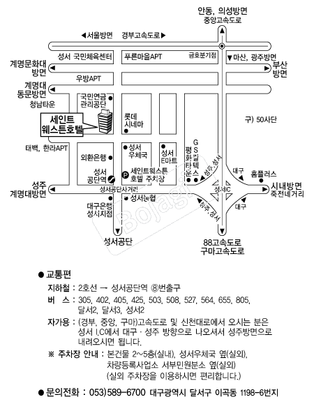 ����Ʈ����ưȣ�� �൵ ���ڱ� ī�� ûø�� 