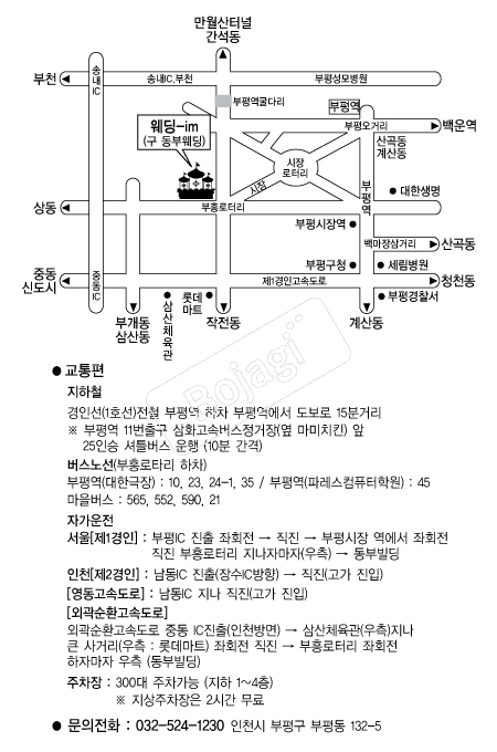 ����-im �൵ ���ڱ� ī�� ûø�� 