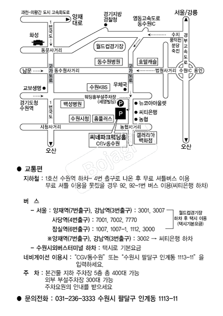 ������ũ����Ȧ �൵ ���ڱ� ī�� ûø�� 