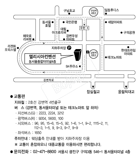 �����þƿ��������� �൵ ���ڱ� ī�� ûø�� 