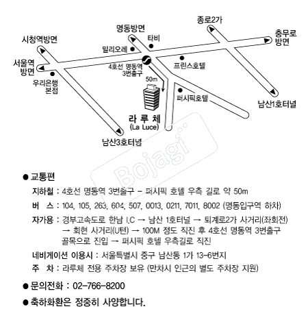 ���ü �൵ ���ڱ� ī�� ûø�� 