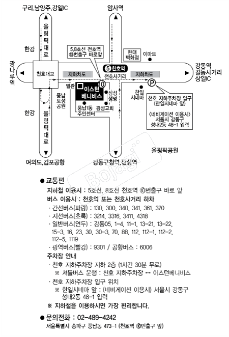 �̽��Ϻ��Ϻ� �൵ ���ڱ� ī�� ûø�� 