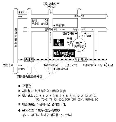 ��õä������Ȧ �൵ ���ڱ� ī�� ûø�� 